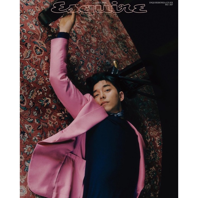 (พร้อมส่ง) ESQUIRE KOREA MAGAZINE ฉบับเดือน เมษายน 2021 ปกกงยู (ปกB) (GONG YOO)