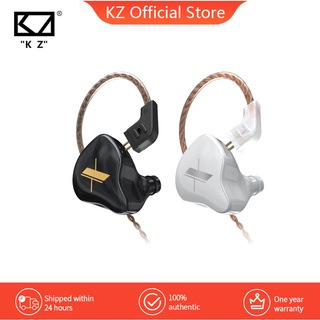 Kz EDX หูฟัง In-Ear 1DD HIFI มีไมโครโฟนเสียงเบสหนักสําหรับเล่นเกม