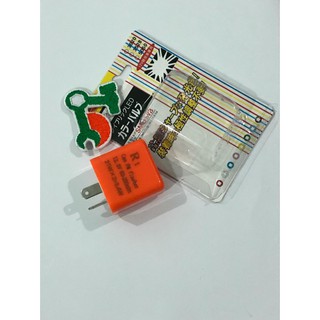 รีเลย์ไฟเลี้ยวแต่ง12V(ส้ม) สามารถปรับจังหวะให้กระพริบเร็วขึ้นหรือช้าลงได้
