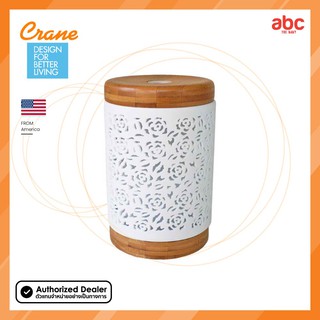 Crane เครื่องพ่นน้ำมันหอมระเหย Aroma Diffuser