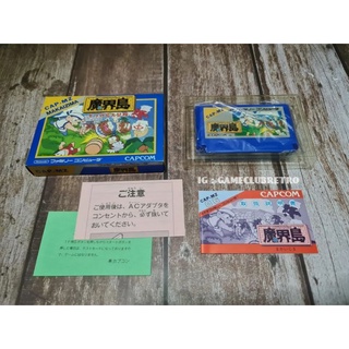 Higemaru      Famicom