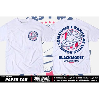 Blackmoret เสื้อยืดแขนสั้น สีขาวลาย PaperCar