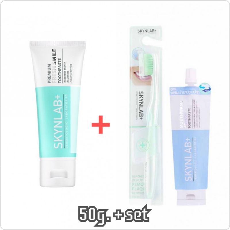 (ของแท้) Skynlab Premium Fresh Smile Toothpaste ยาสีฟัน สกินแล็บ พรีเมี่ยม เฟรซ สไมล์   set 50g. อละ