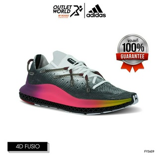 [ใช้โค้ด SEPMA500 ลด12% สูงสุด 200.-] Adidas รองเท้าวิ่งชาย รุ่น 4D FUSIOลิขสิทธิ์แท้ นำเข้าจากญี่ปุ่น] FY3609