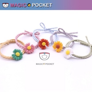 【Magic Pocket 】🌼หนังยางรัดผมสไตล์เกาหลีมาใหม่ ยอดฮิตปี2020 ลายดอกไม้เดซี่หลากสี หนังยางผูกผม เครื่องประดับผม ZJ013