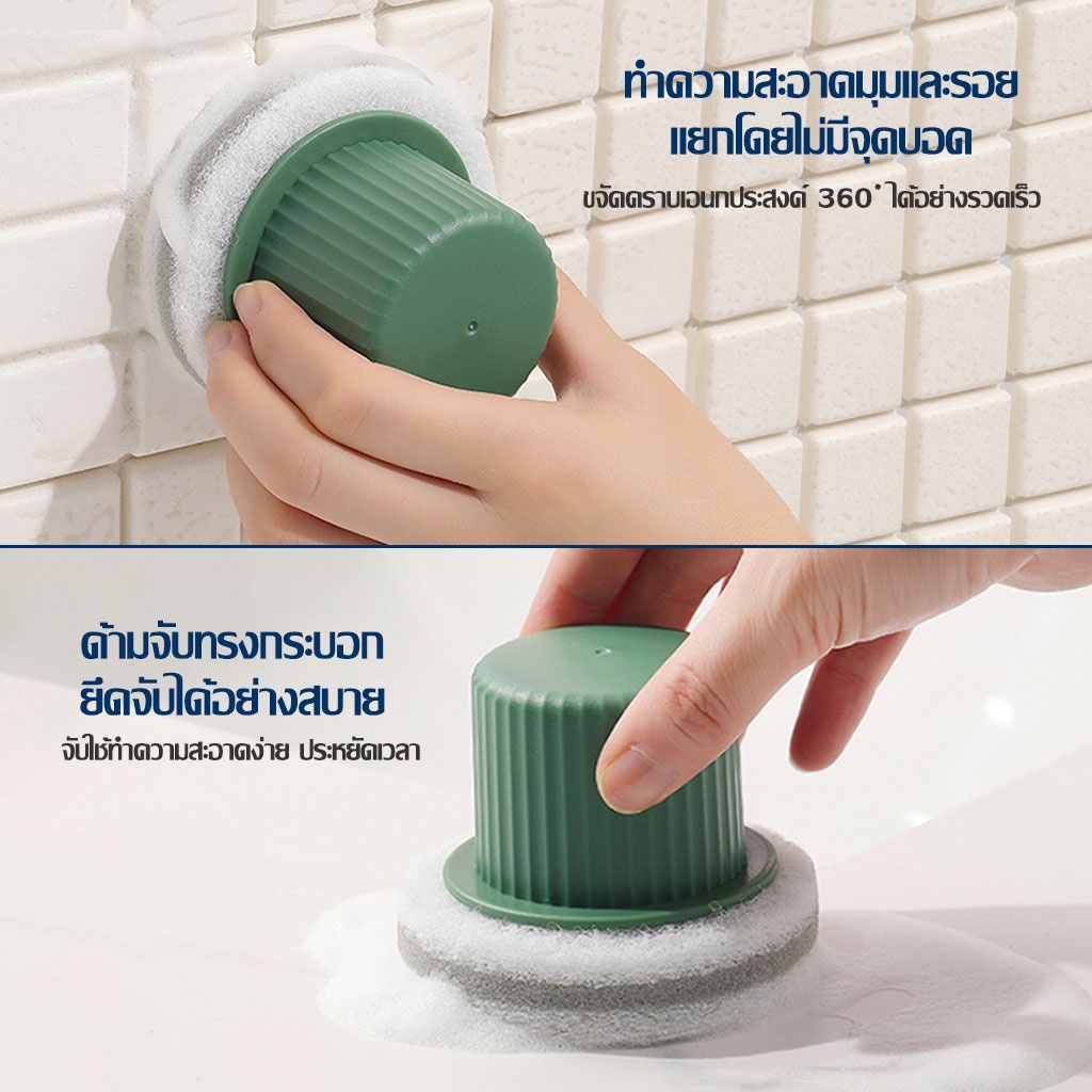 พร้อมส่ง ขัดหม้อ แปรงขัดหม้อ ฝอยขัดหม้อมีด้ามจับ  ขัดกระทะ ใช้ขจัดคราบอาหาร#B-081 - รูปที่ 3