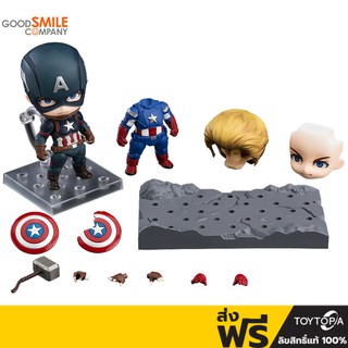 พร้อมส่ง+โค้ดส่วนลด Nendoroid 1218-DX Captain America: Endgame Edition Dx Ver: Avengers: Endgame by Good Smile Company (ลิขสิทธิ์แท้)