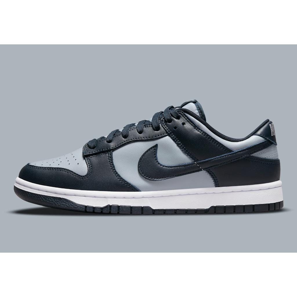 nike georgetown dunks low