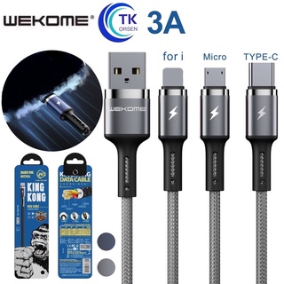 สายชาร์จ wk wdc-128 kingkong สายข้อมูลแบบถัก 1เมตร ชาร์จเร็ว 3A สำหรับ for L/Micro USB/Type C พร้อมส่ง