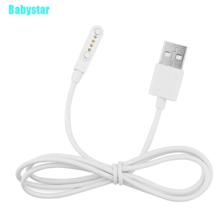 Babystar สายชาร์จ USB 2.0 4 Pin สําหรับ KW 88 Smart