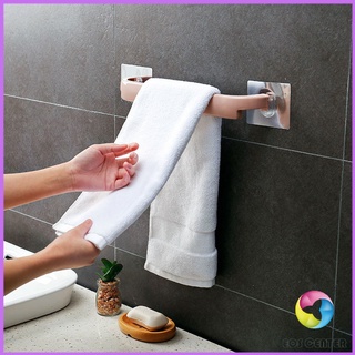 Eos Center ราวพลาสติกตากผ้า ที่ตากผ้า อเนกประสงค์ ติดผนัง ไม่ต้องเจาะรู ตากผ้าเช็ดตัว / Towel Holder