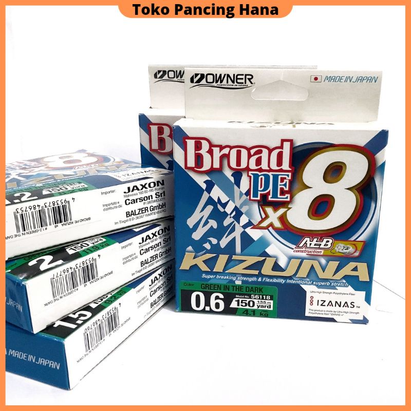 String PE เจ้าของ Kizuna X8 150Yard / 135M Made in Japan