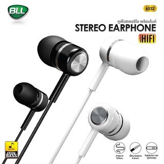 [ซื้อ1แถม1] หูฟัง BLL 6032 หูฟัง Smalltalk Stereo AUX 3.5 mm ใช้ได้ทั้งโทรศัพท์อละโน๊ตบุ๊ค รับประกัน 1 ปี