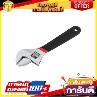 ประแจเลื่อน MATALL AW006-A 6 นิ้ว ประแจ ADJUSTABLE WRENCH MATALL AW006-A 6"