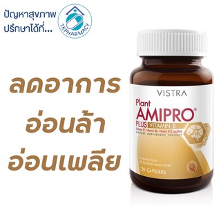 Vistra Plant Amipro Plus Vitamin B 30 capsules