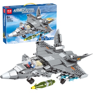 ProudNada Toys ของเล่นเด็ก ตัวต่อ เครื่องบินรบ MINGDI ARMED WEAPONS J-20 FIGHTER 385 PCS K0163