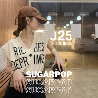 🍨🍭SugarPop🍬🍧 เสื้อไหม พรม แขนกุด สีครีม (Ref #094)