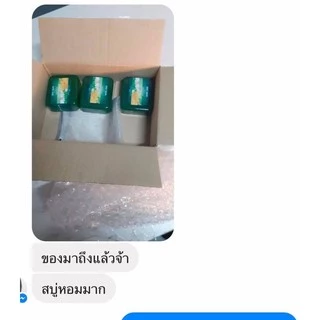 พร้อมส่ง 📍 𝐷𝑒𝑒𝑠𝑘𝑖𝑛 สบู่ใบบัวบกน้ำผึ้ง☘️🐝หน้าใส นุ่ม ฝ้ากระจางลง คนแพ้ง่ายใช้ได้💯👌