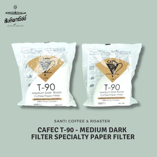 CAFEC T-90 - Medium Dark Filter Specialty Paper Filter