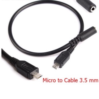 🔥🔥สาย Micro to 3.5 ไมค์ สายแปลง Micro to Cable 3.5 mm