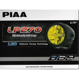 PIAA LP270 2.7" Driving LED (ion Yellow 2500K)