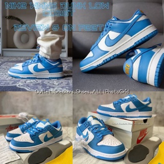 รองเท้า Nike Dunk Low Coast Men ส่งฟรี