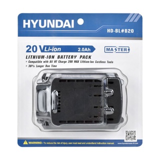 HYUNDAI แบตเตอรี่ 650H-BL, 653-BL [HD-PT-BL#B20]