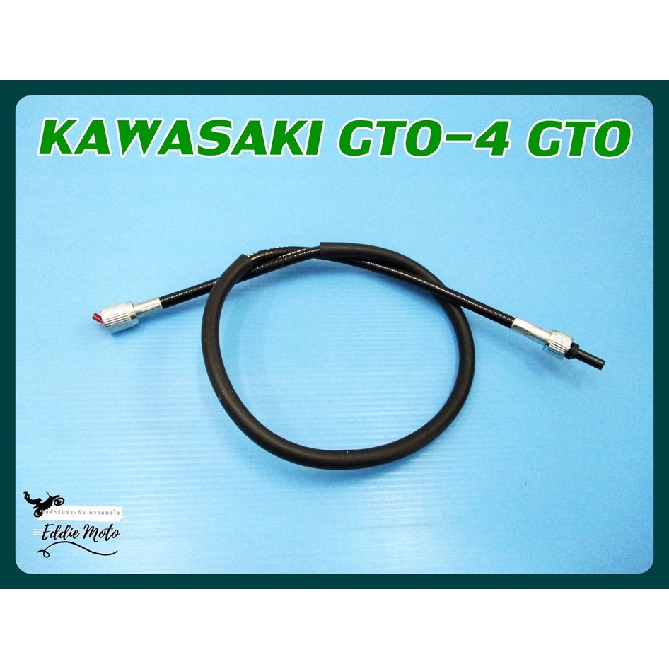 SPEEDOMETER CABLE Fit For KAWASAKI GTO4 GTO // สายไมล์