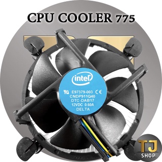 CPU Cooler 775 พัดลม CPU