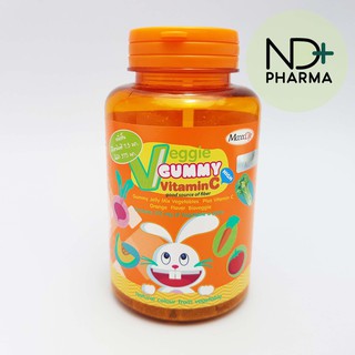 Maxxlife Veggie Gummy Vitamin C แม๊กซ์ไลฟ์ เวจจี้ กัมมี่ วิตามินซี (1 ชิ้นมีผัก 375 มก.) 48 ชิ้น