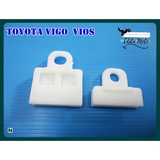 TOYOTA VIGO VIOS year 2002-2007 GLASS RAIL CLIP "SMALL" SET PAIR // กิ๊บรางกระจก (ตัวเล็ก) พลาสติก สีขาวขุ่น งานคุณภาพดี