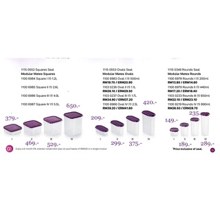 Tupperware กล่องโมดูลา สำหรับใส่ของแห้งต่างๆได้ดี มีฝาที่แน่นสนิทช่วยให้อาหารยังคงความกรอบ และป้องกันมดมารบกวน