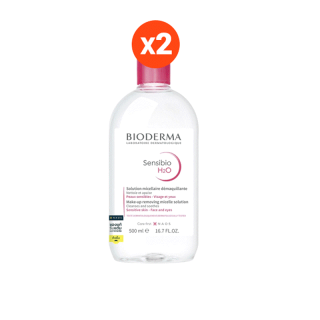 Bioderma Sensibio H2O ไมเซล่าคลีนซิ่งวอเตอร์ คลีนซิ่งผิวแพ้ง่าย ผิวบอบบางแพ้แดงง่าย 500 มล. (ฝาธรรมดา 2 ขวด)