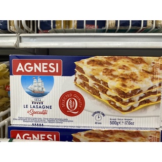 แอคเนซี ลาซานญา #87 ขนาด 500 G. Agnesi Le Lasagne