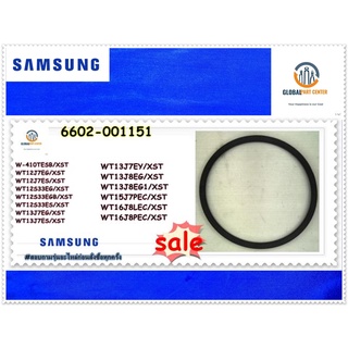 ขายอะไหล่ของแท้/สายพานเครื่องซักผ้าซัมซุง/ BELT/SAMSUNG/6602-001151