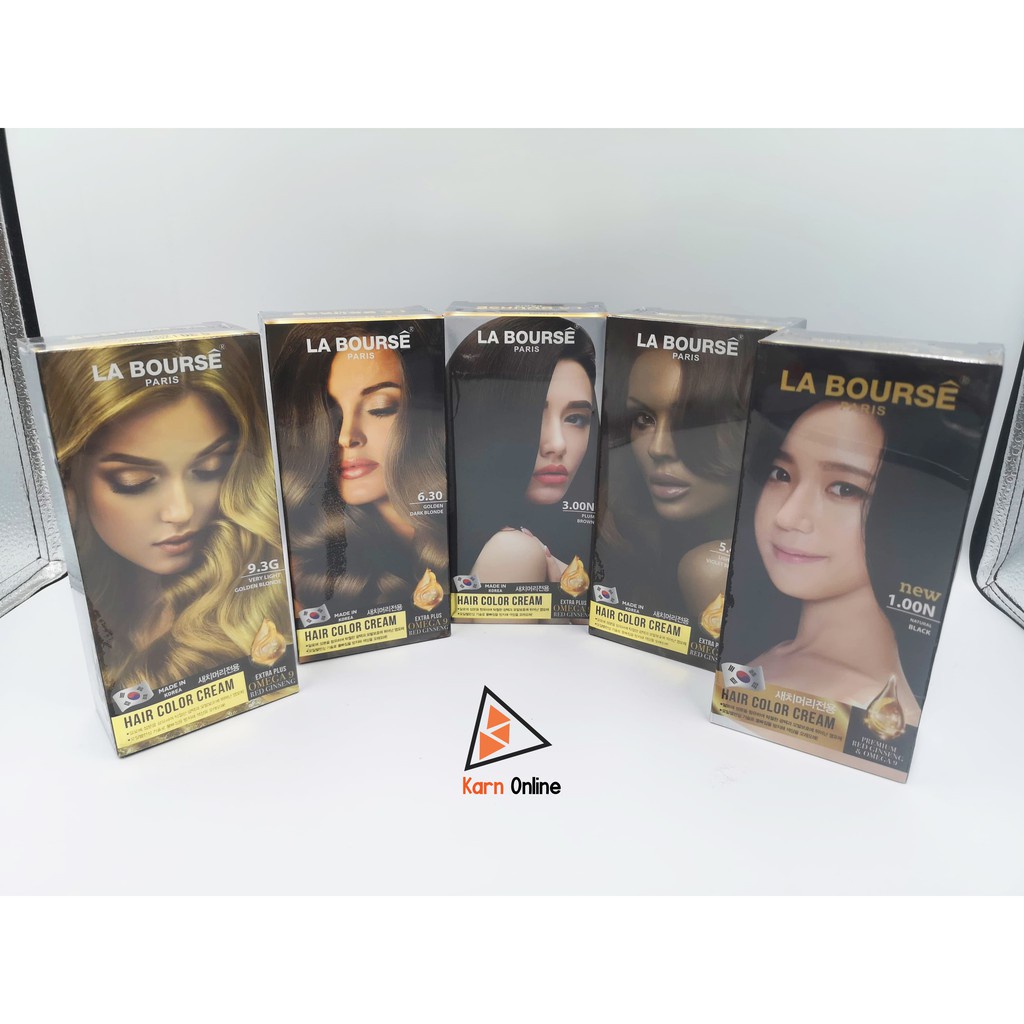 Bourse ถูกที่สุด พร้อมโปรโมชั่น มี.ค. 2022 BigGo เช็คราคาง่ายๆ