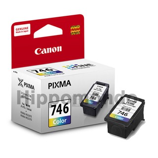 หมึก Canon รุ่น CL-746 (สี)