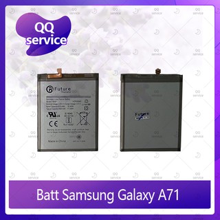 Battery Samsung Galaxy A71 อะไหล่แบตเตอรี่ Battery Future Thailand มีประกัน1ปี อะไหล่มือถือ คุณภาพดี QQ service