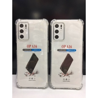 🔥พร้อมส่ง🔥 เคสใสกันกระแทกแบบคลุมกล้อง For Oppo A16