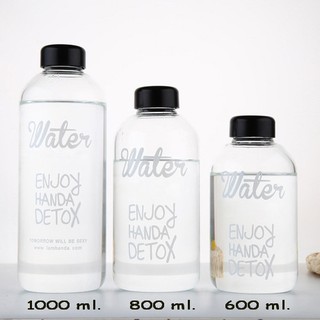 Pladao Houseware ขวดใส่น้ำ น้ำดีท็อกสุดฮิต ขวดทำจากแก้ว Borosilicate  มี 3 ขนาด 600-800-1000 ml.