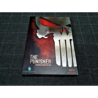 DVD ภาพยนตร์ซูเปอร์ฮีโร่แอ็คชั่นสุดเดือดจาก มาเวล "The Punisher / เพชฌฆาตมหากาฬ" (2004)