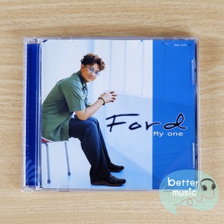 CD เพลง ฟอร์ด สบชัย (Ford) อัลบั้ม My One