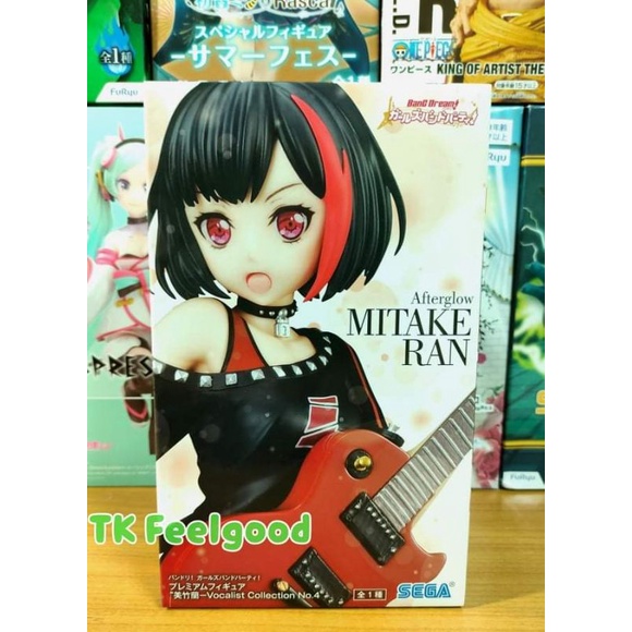 JAPAN🇯🇵แท้ BanG Dream! Girls Band Party! Premium Ran Mitake Figure