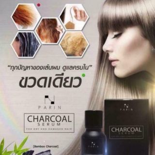 Charcoal Serum