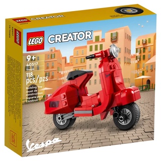 LEGO® Creator Expert Vespa 40517