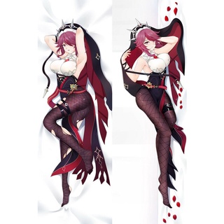 Genshin Impact Sister Rosaria Cryo Anime Dakimakura ปลอกหมอนบอดี้ 50 * 150 ซม.