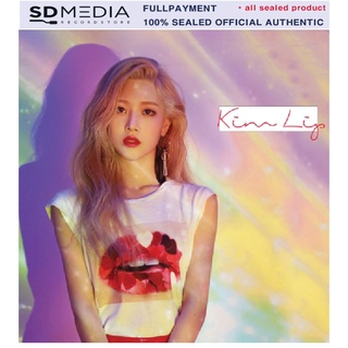 LOON A - KIM LIP (A,B) ALBUM