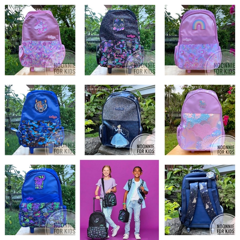 กระเป๋าเป้ล้อลาก Smiggle Trolley Backpack with Light Up Wheels  ล้อมีไฟ ⭐️ใหม่ล่าสุด⭐️ ขนาด 18” แท้ 