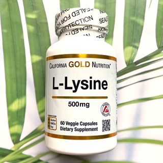 53% OFF ราคา Sale!! EXP:04/23 แอล-ไลซีน L-Lysine 500 mg 60 Veggie Capsules (California Gold Nutrition®) กรดอะมิโนจำเป็น