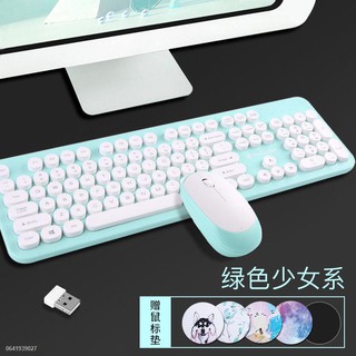 แป้นพิมพ์✠✺LIBRIZA wireless keyboard and mouse set home office girl pink cute mute computer notebook